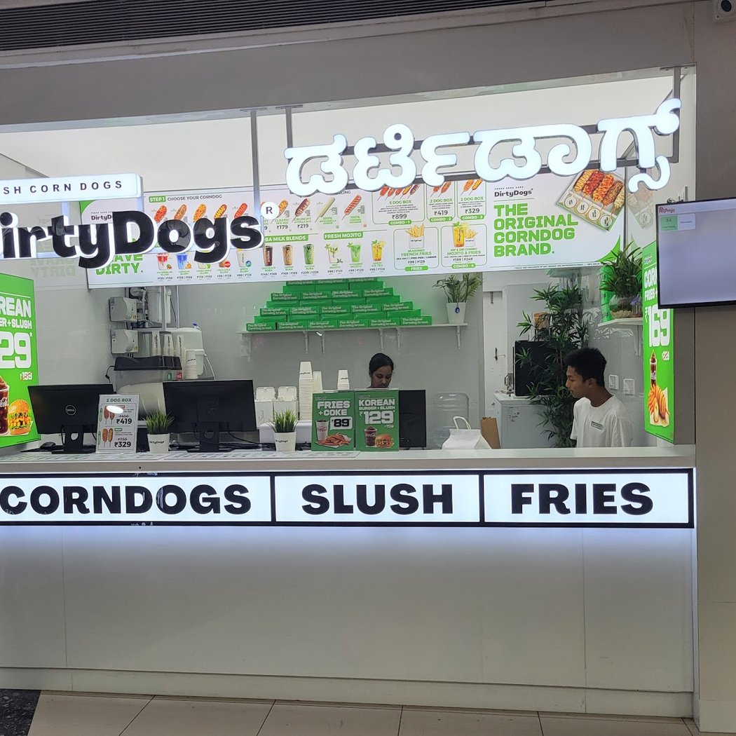 Dirtydogs 2