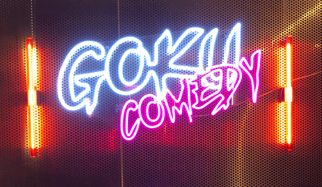 Goku Comedy Club 2