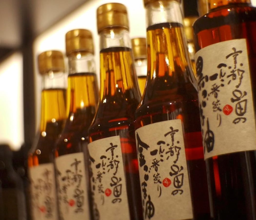 Nishikidōri - Le Comptoir des Poivres 1