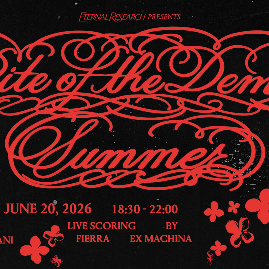 Rite Of The Demon: Summer with Suzanne Ciani 1
