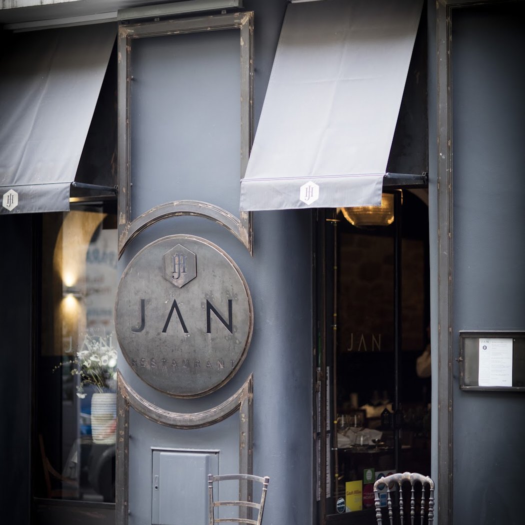 Restaurant JAN 3