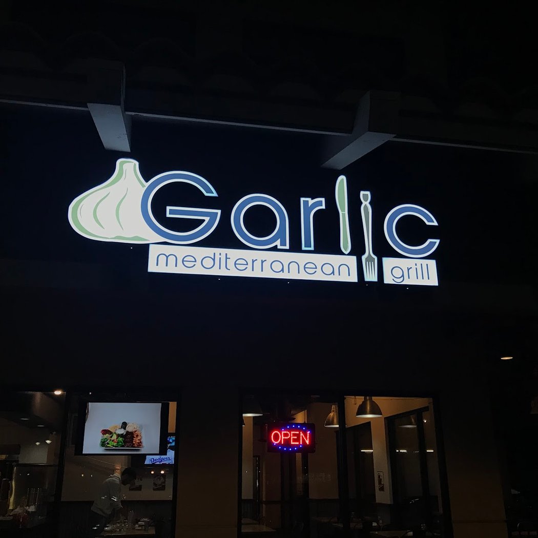 Garlic Grill Cupertino 2