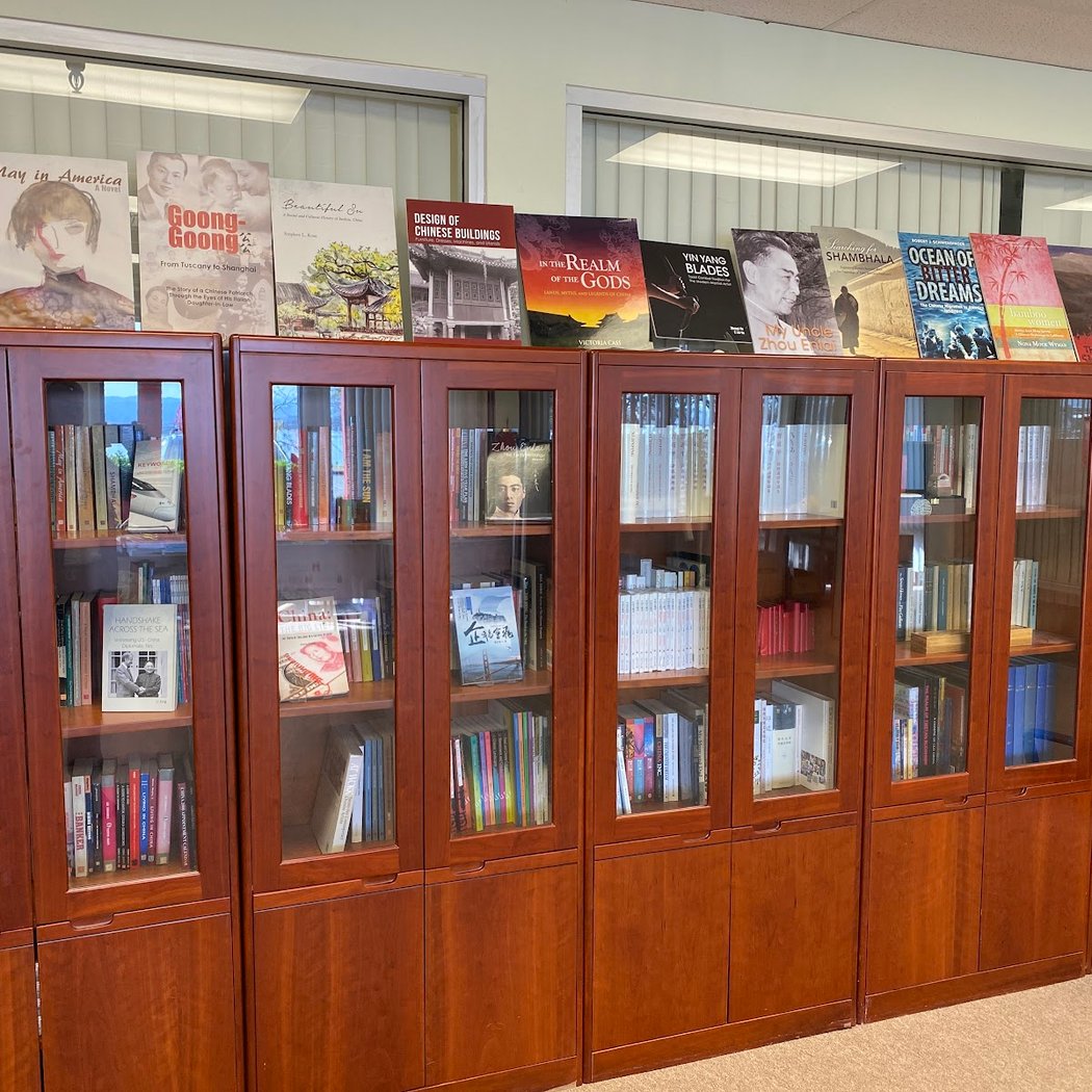 China Books & Periodicals 3