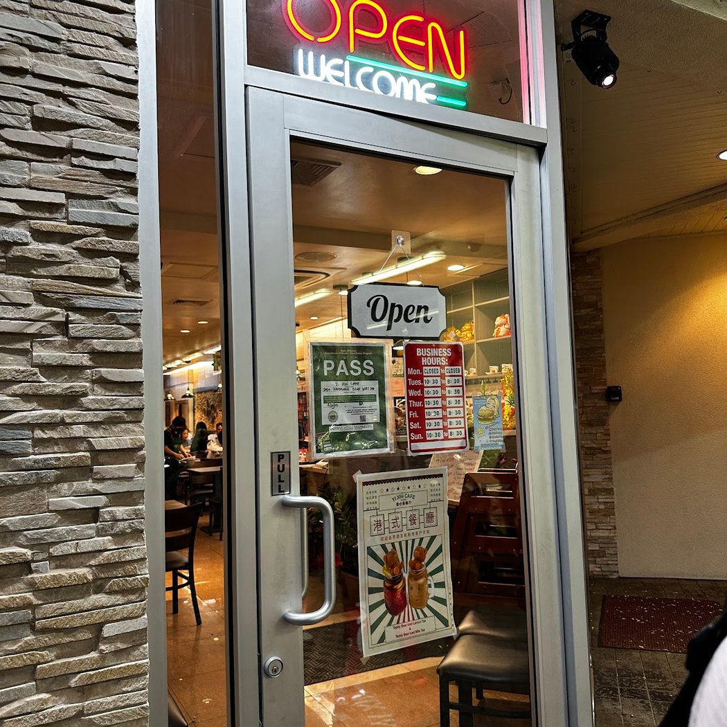 Yi Xin Cafe 2