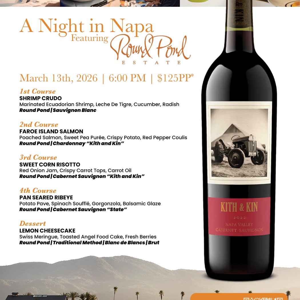 A Night in Napa Featuring Round Pond Estate 1