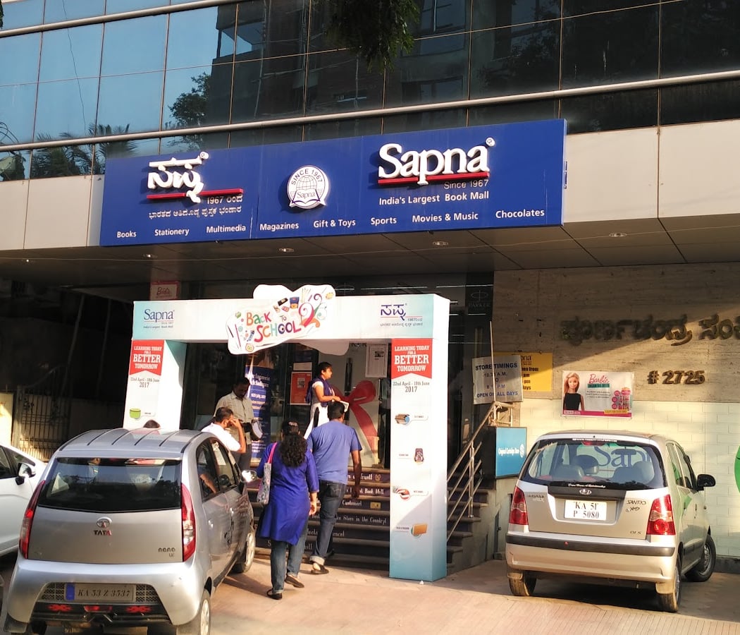 Sapna Book House 2