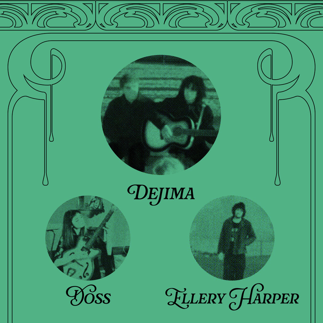 DEJIMA, DOSS, ELLERY HARPER 1