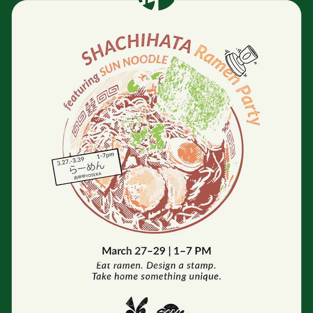 Shachihata Ramen Party 1
