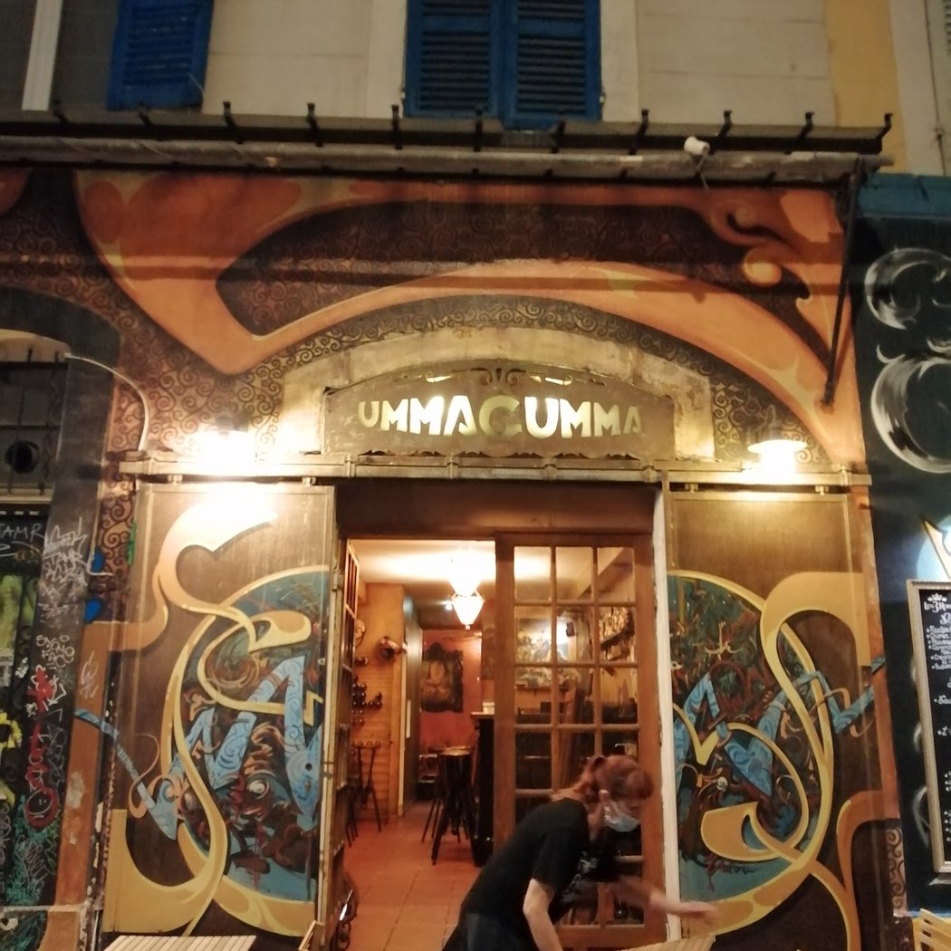 Ummagumma 2