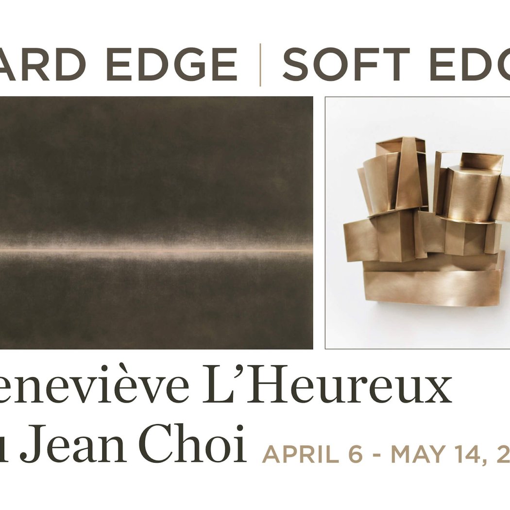 Hard Edge | Soft Edge 1