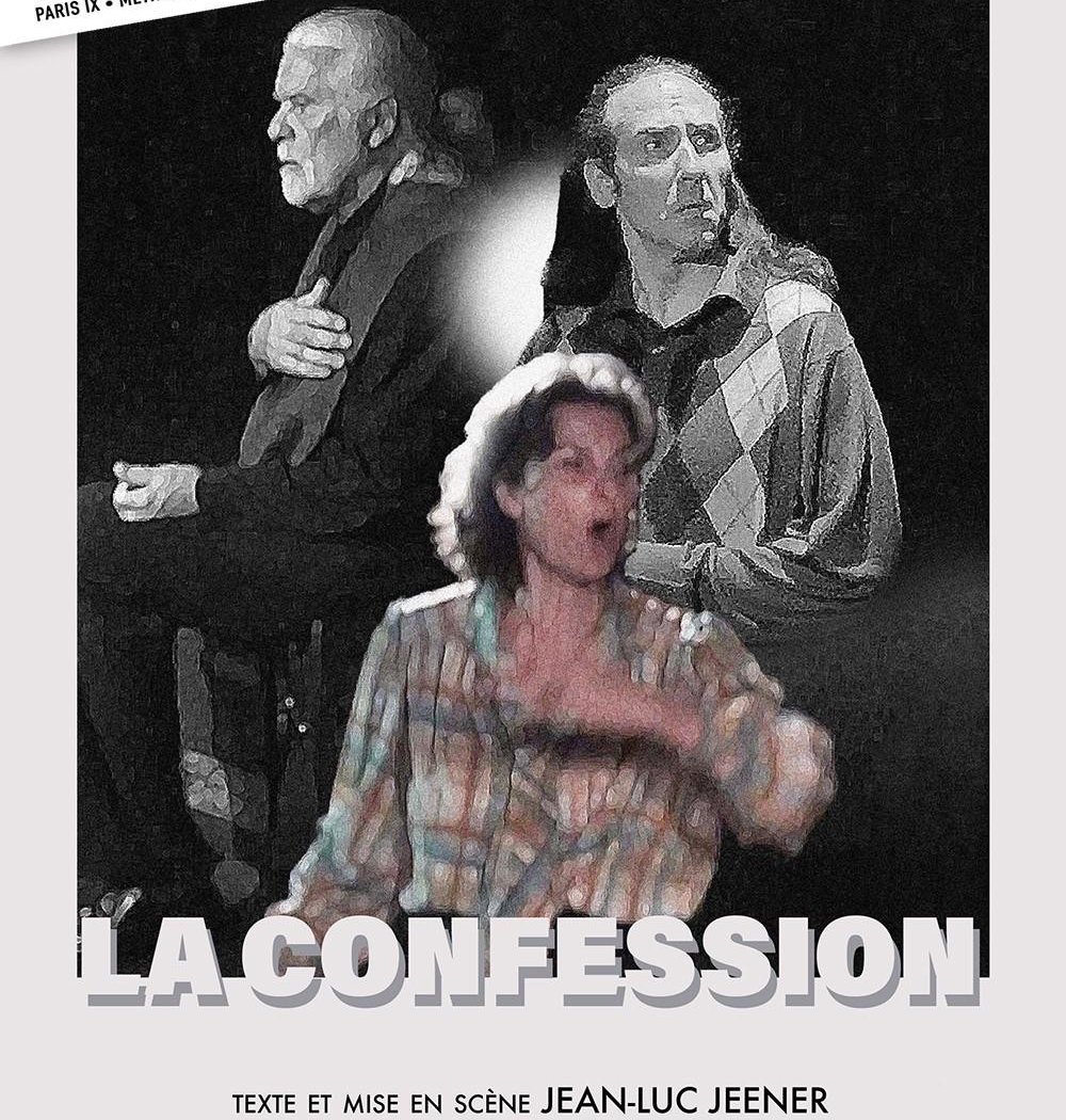 La Confession 1