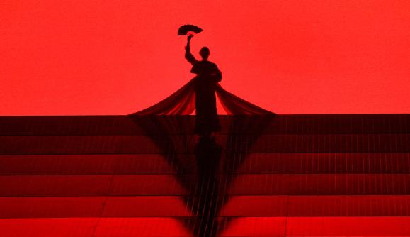 Madama Butterfly 1