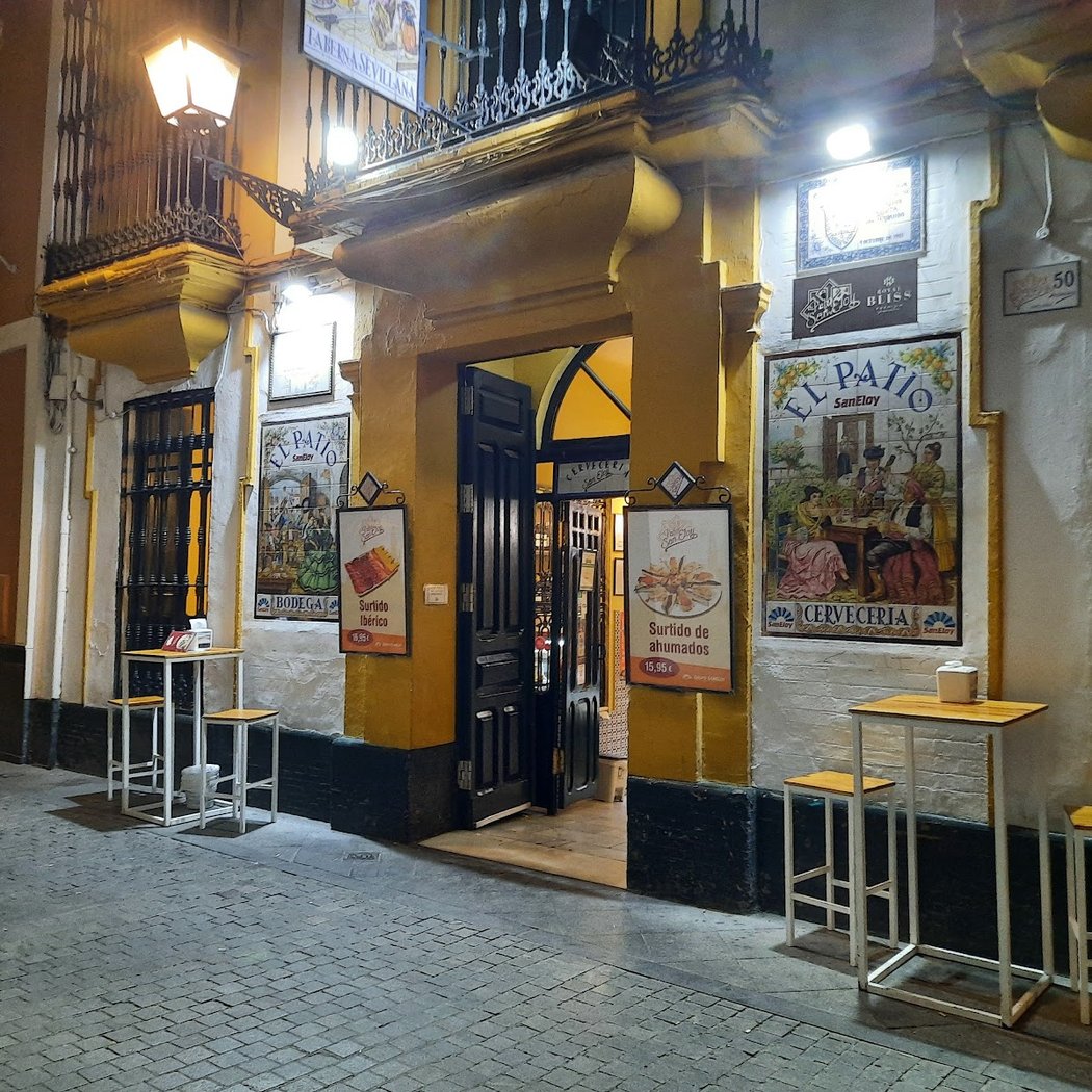 Patio San Eloy 2