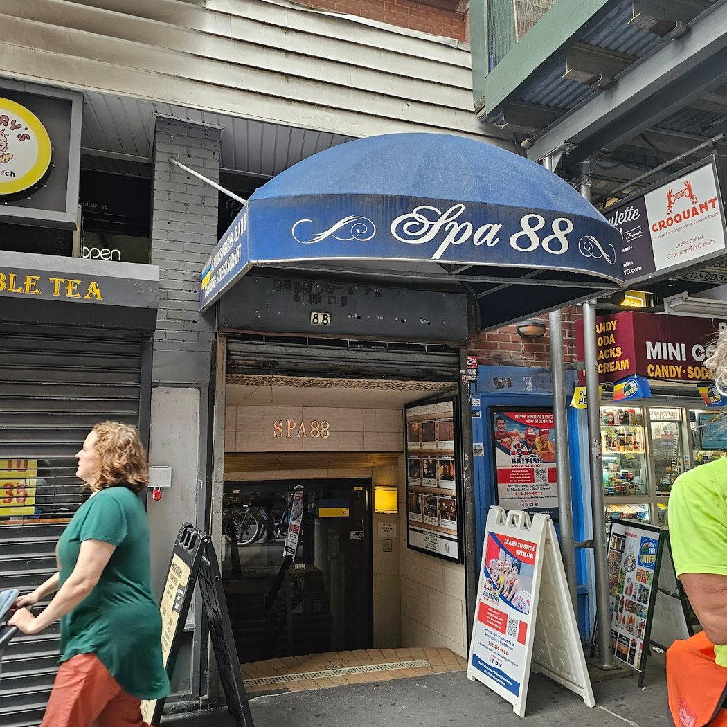 Wall Street Bath & Spa 88 3