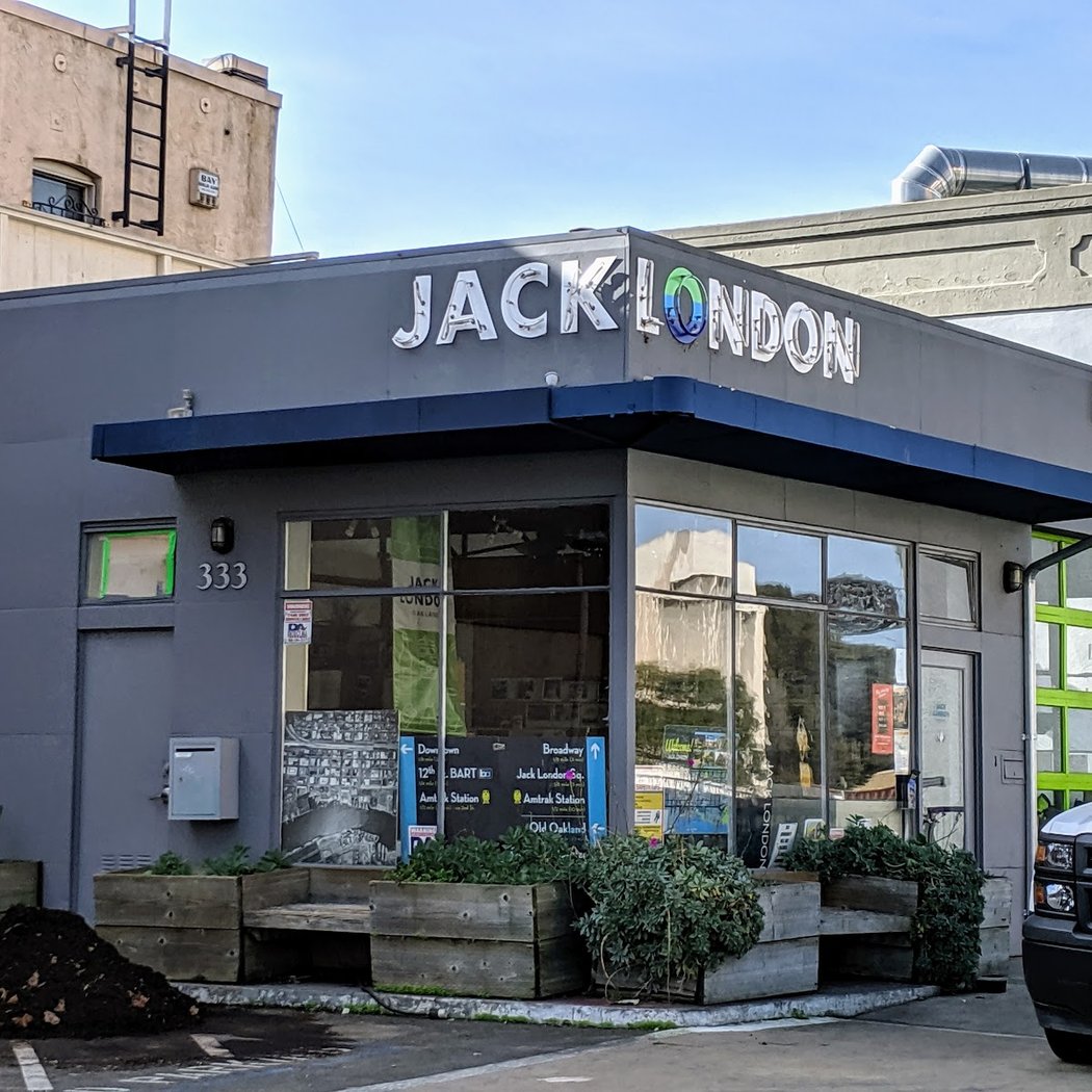 First Saturdays in Jack London 2