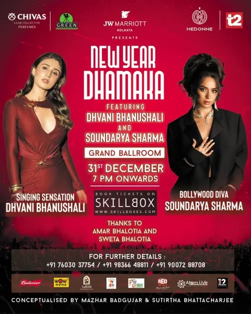 New Year Dhamaka Ft. Soundarya Sharma 2