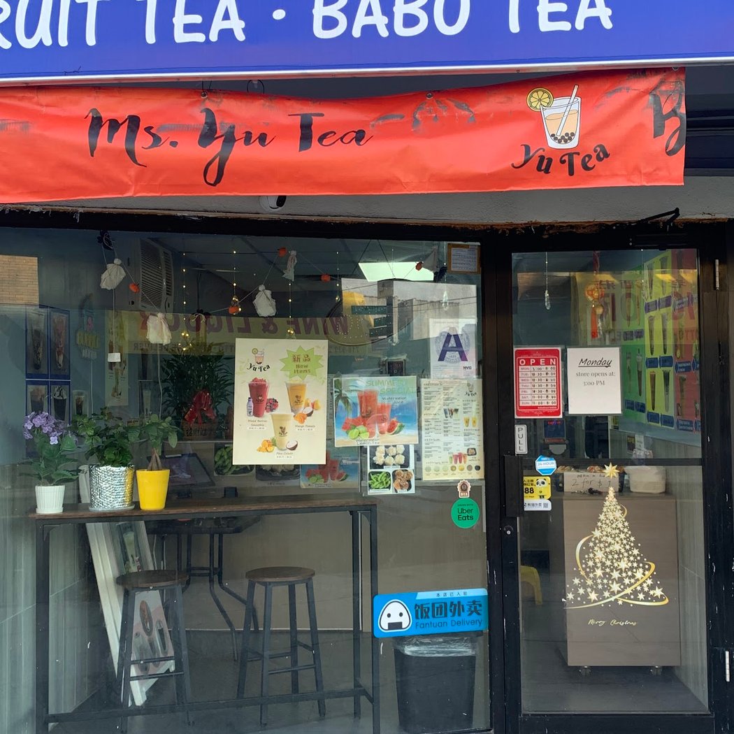 Yu Tea 2