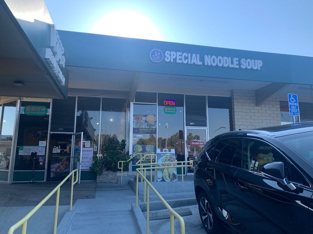 Special Noodle Soup 2