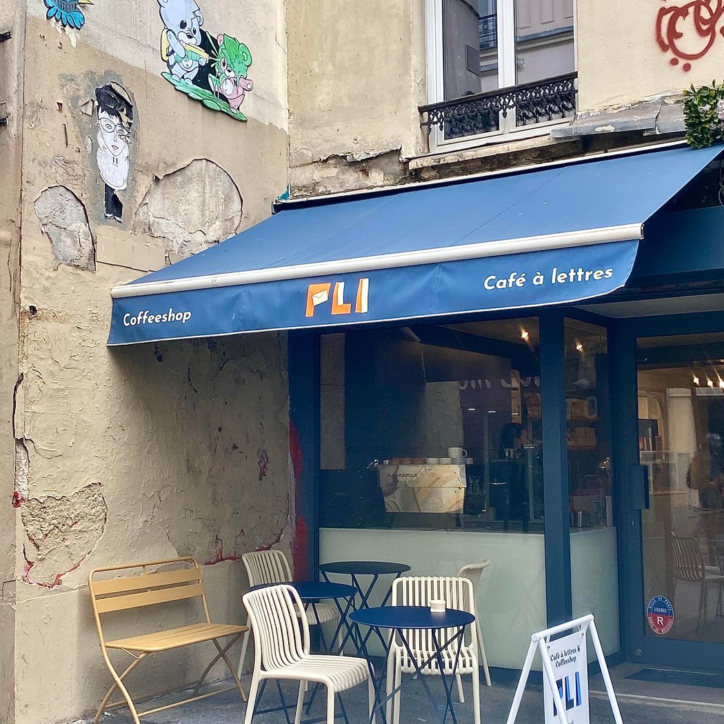 Café Pli - Temple 3