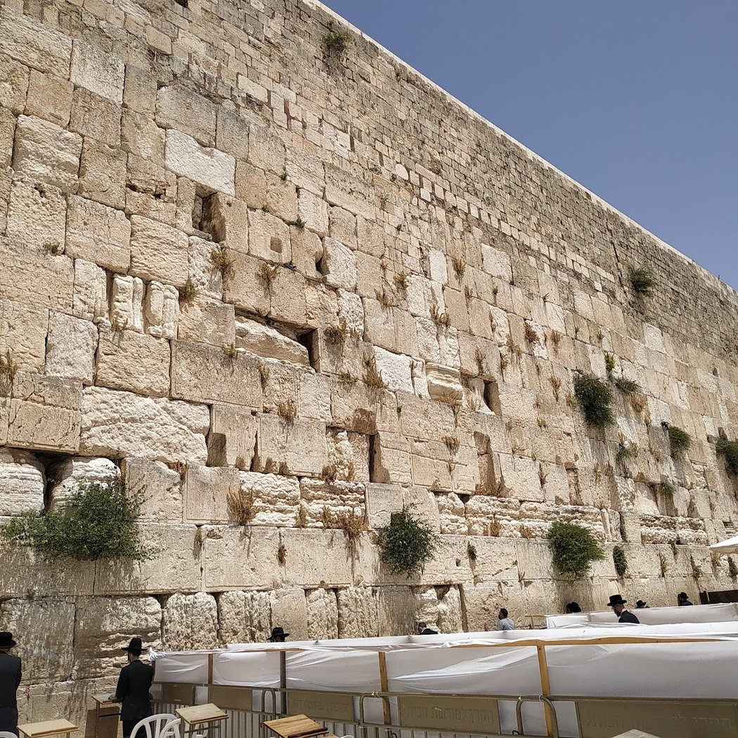 Western Wall 1