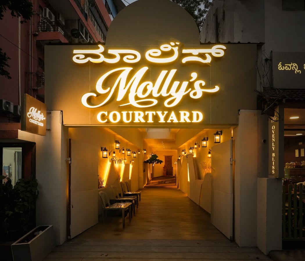 Mollys Courtyard 3