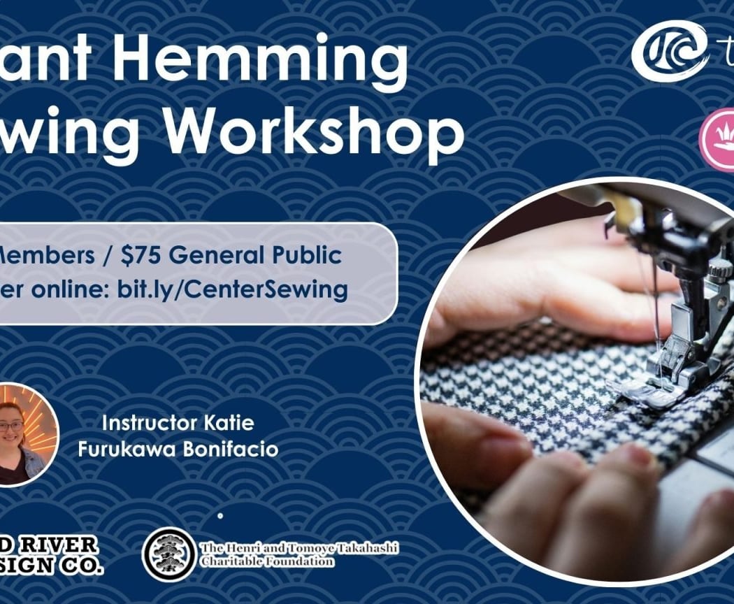 Pant Hemming Sewing Workshop w/ Katie Furukawa Bonifacio 1