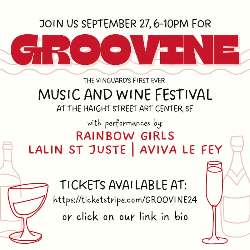 Groovine 1