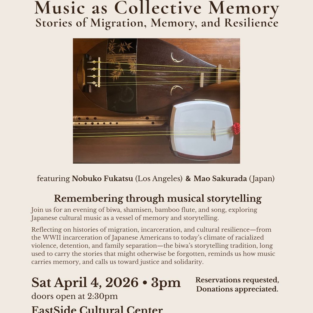 Music As Collective Memory Feat: Nobuko Fukatsu + Mao Sakurada 1