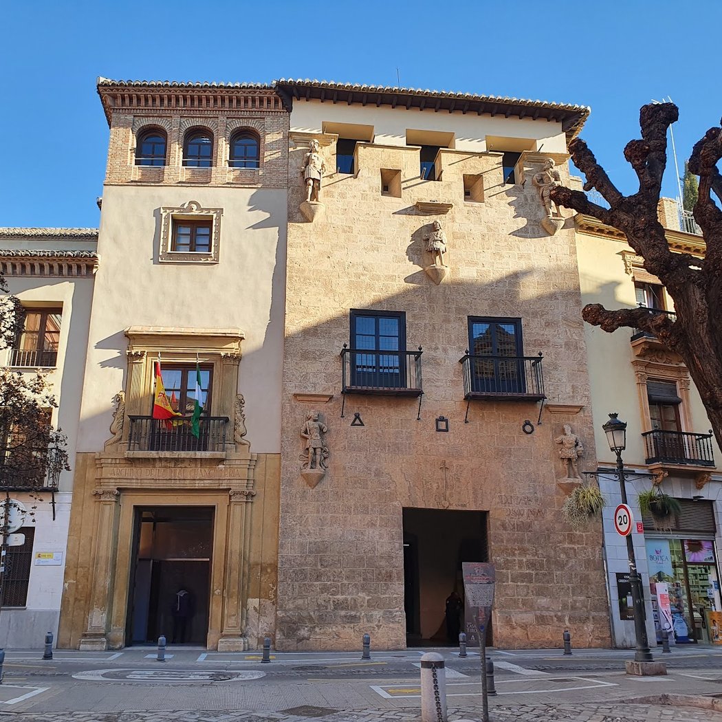 Museo Casa de los Tiros de Granada 2