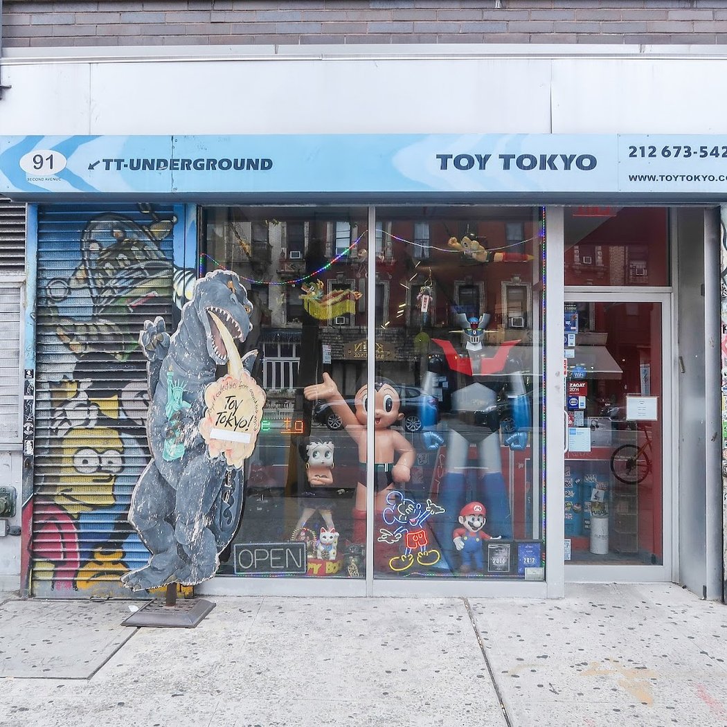 Toy Tokyo 2