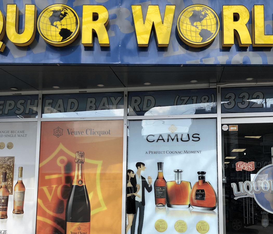 Sheepshead Bay Liquor World 2