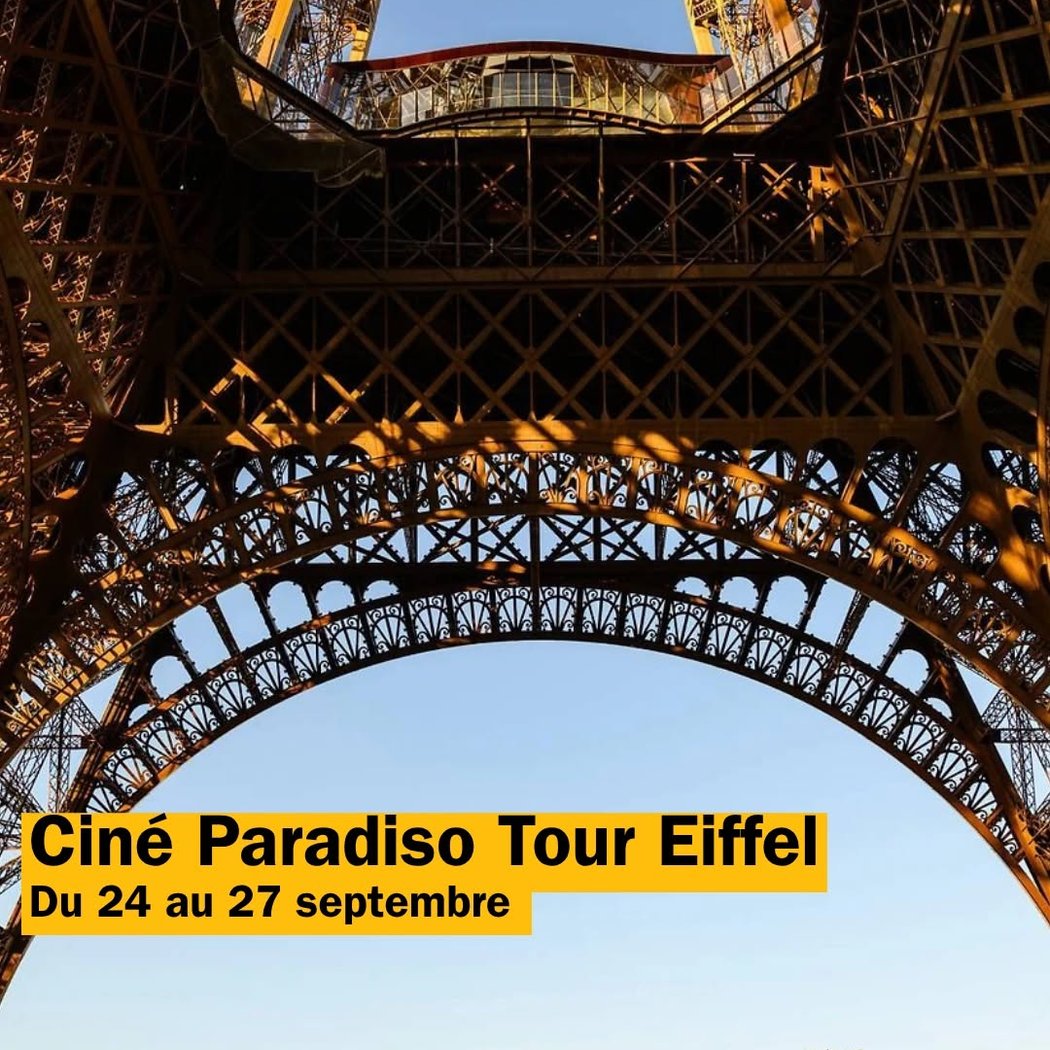 Cinéma Paradiso Tour Eiffel 3