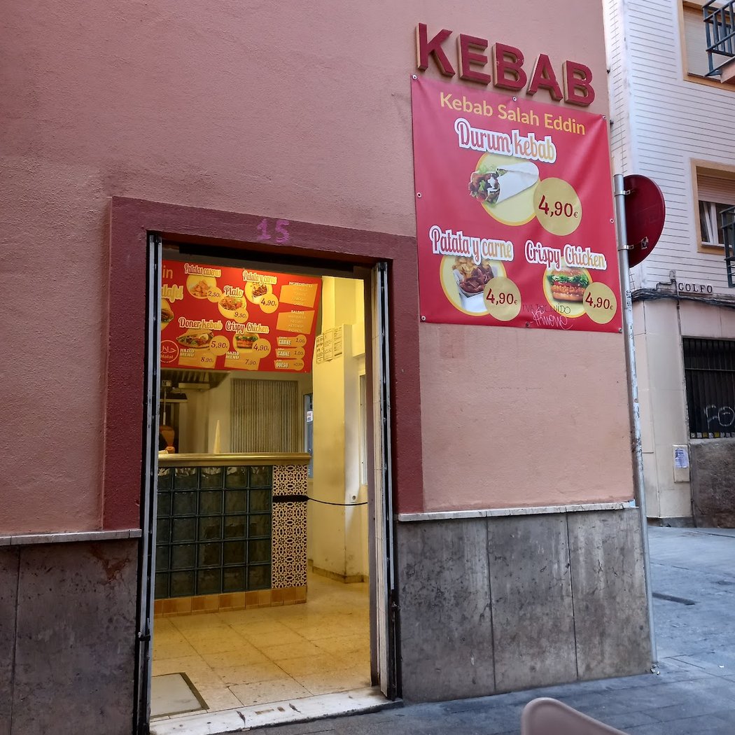 Kebab Salahdin حلال 2