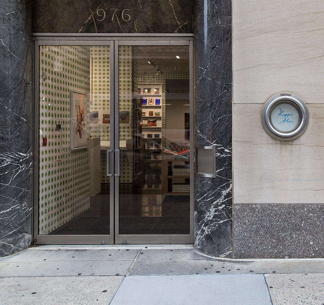 Gagosian Shop 2