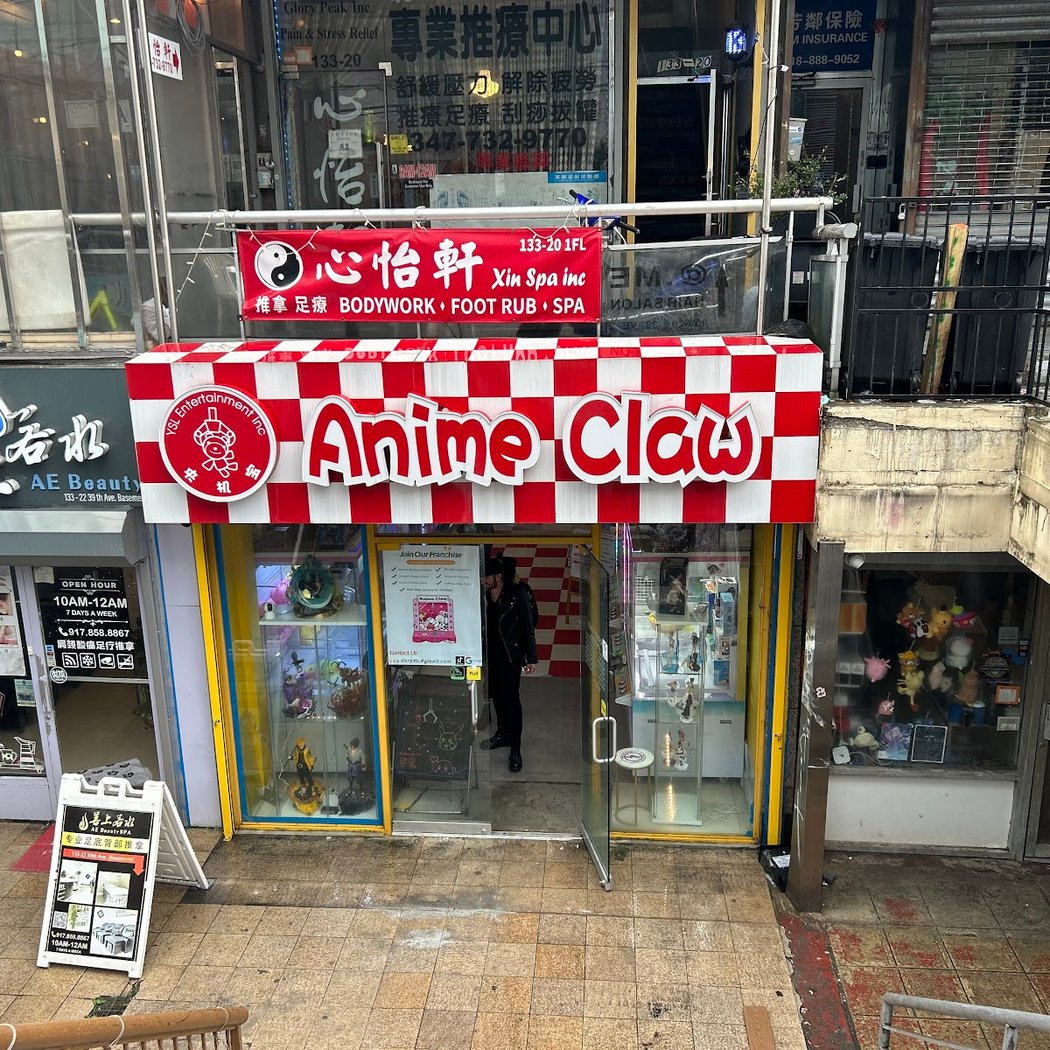 Anime Claw (Flushing) 2