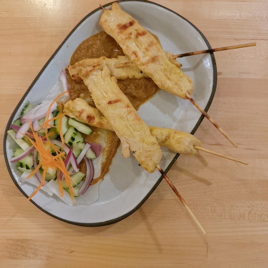 Rin's Thai 3