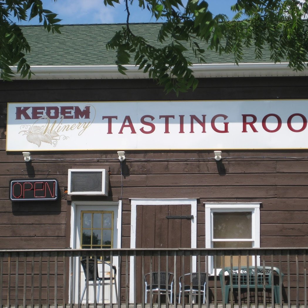 The Kedem Winery 2