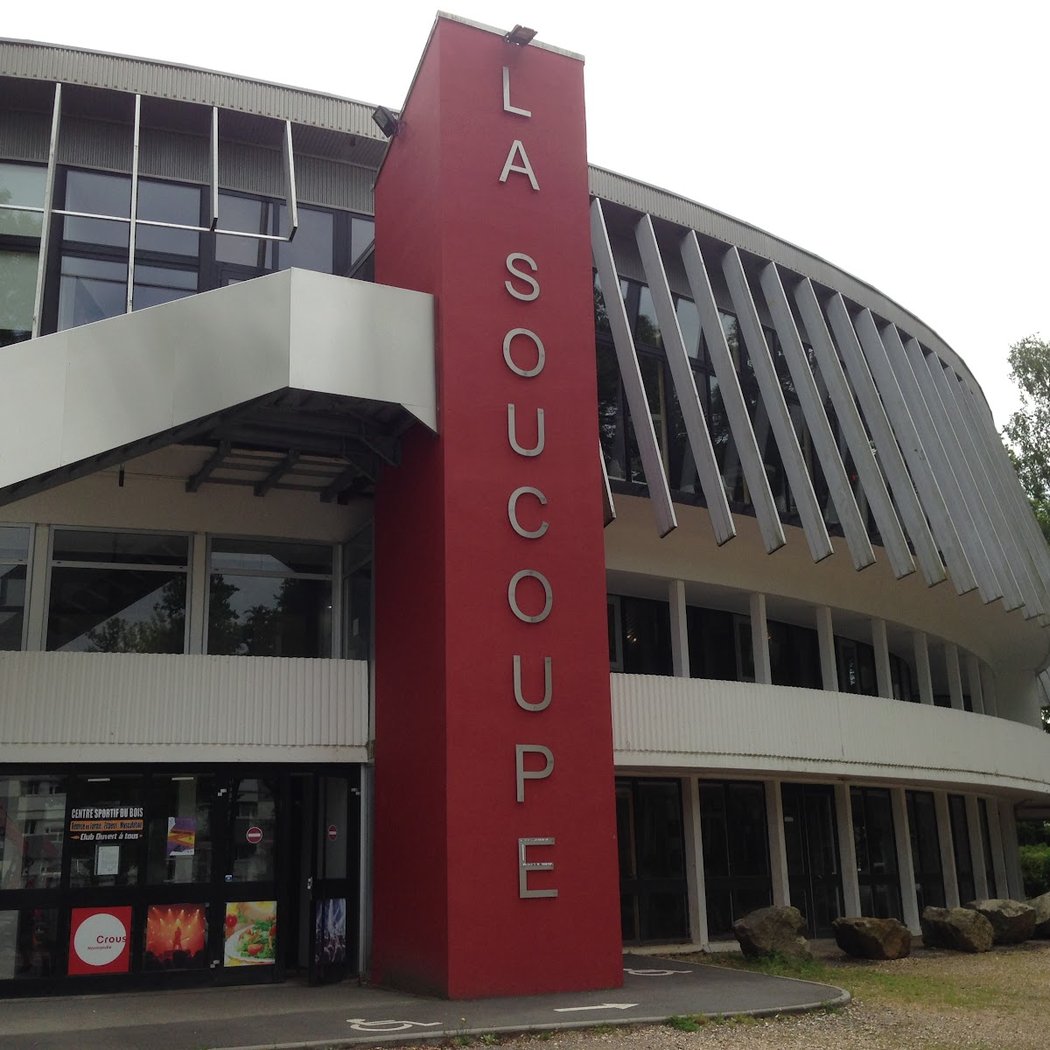 Restaurant Universitaire La soucoupe CROUS de Rouen 3