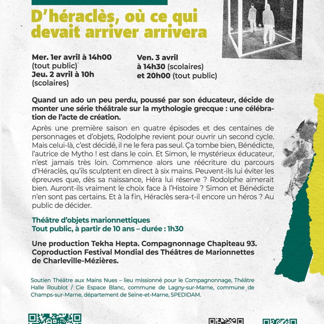 MYTHO ! #5 D'héraclès, où ce qui devait arriver arrivera 1
