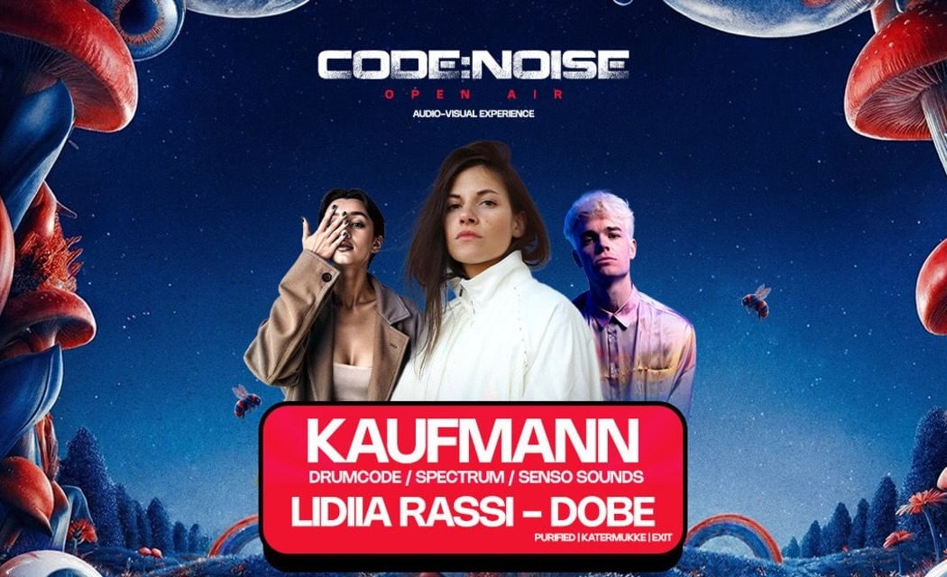 CODE.NOISE – Open Air Audio-Visual Experience 1