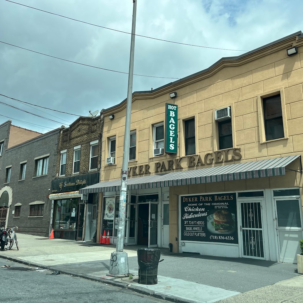 Dyker Park Bagels 3