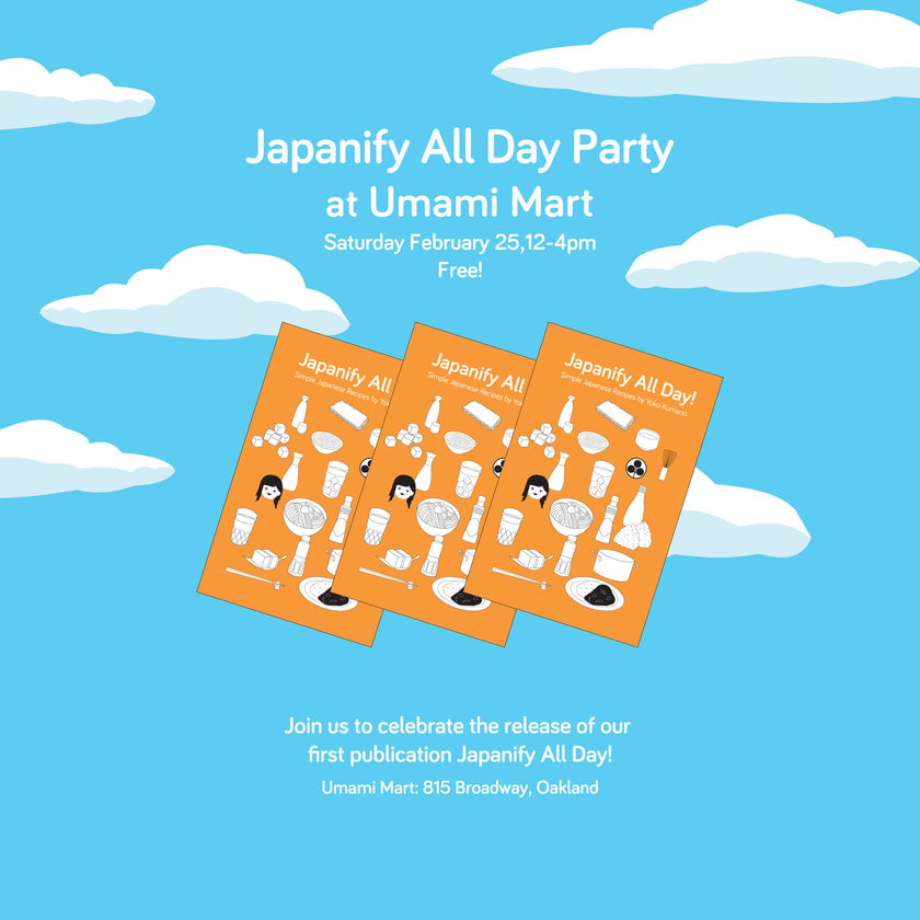Japanify All Day Party 1