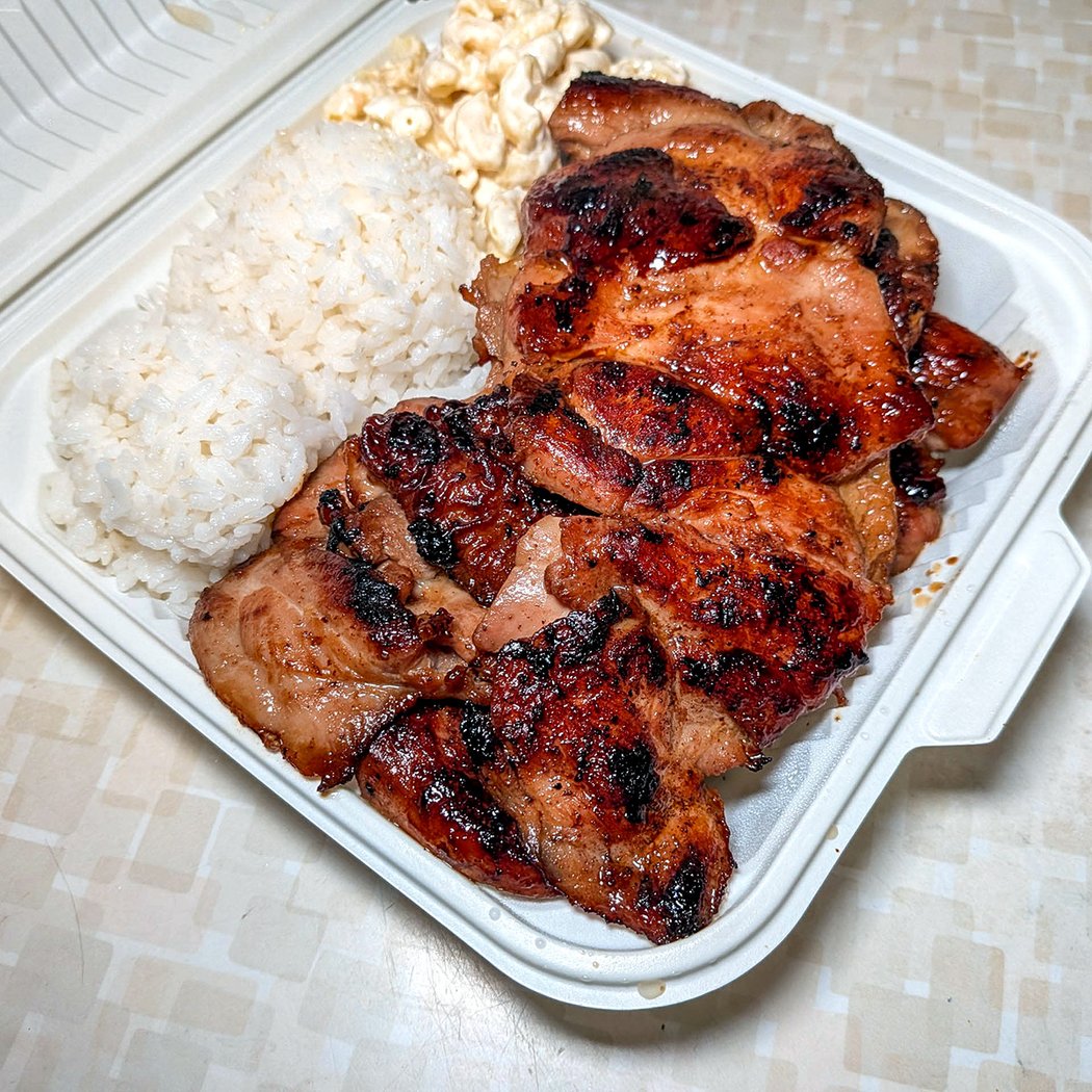 L&L Hawaiian Barbecue 1