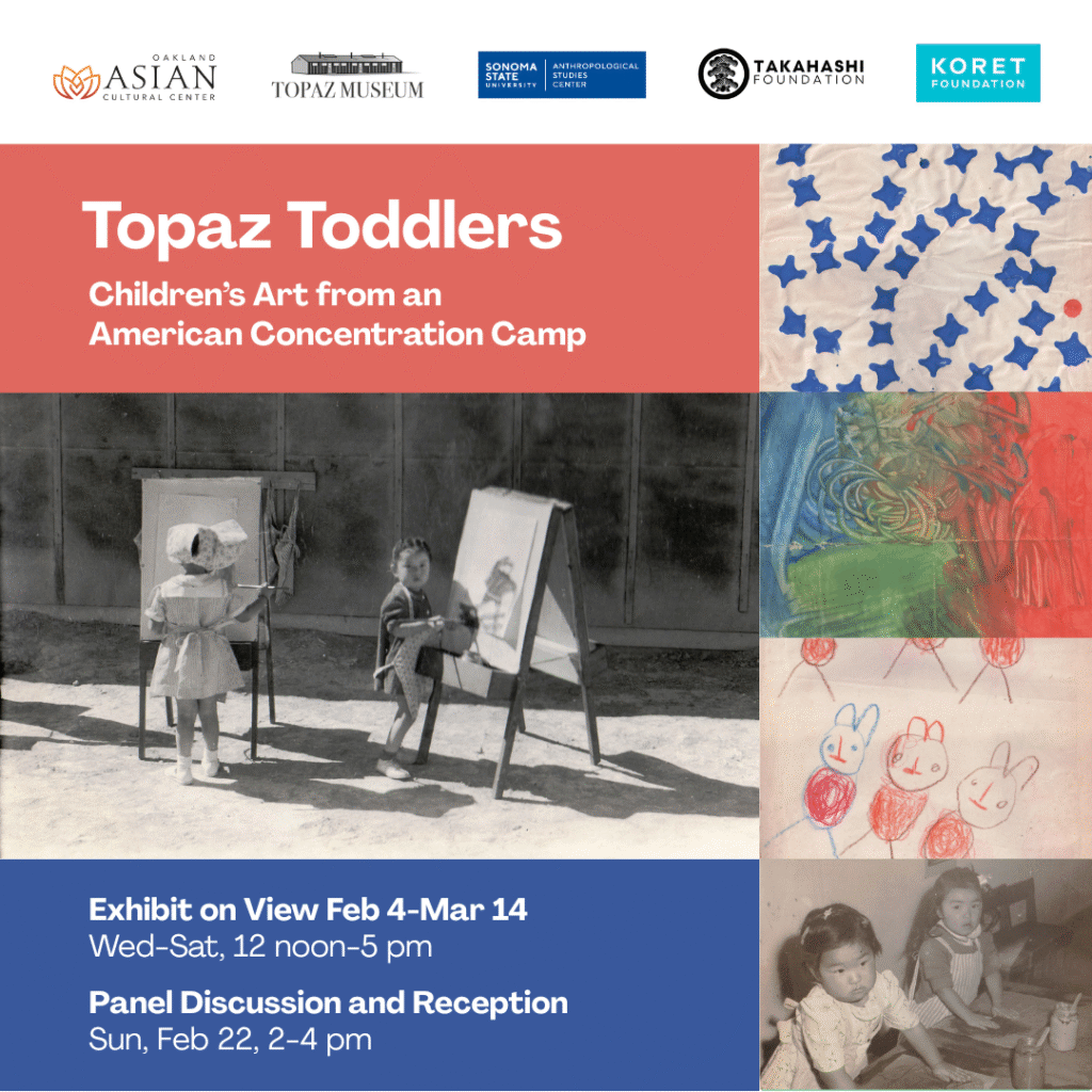 Topaz Toddlers Exhibition: Children’s Art from an American Concentration Camp 1