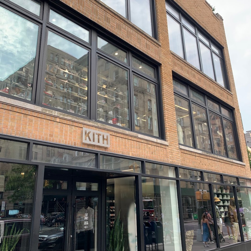 Kith Kids Manhattan 2
