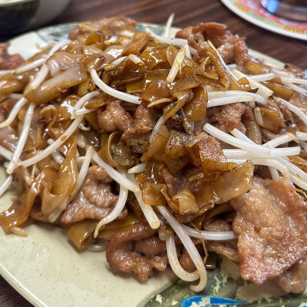 New Fortune Restaurant 1