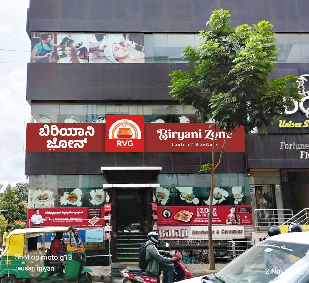 RVG Biryani Zone 2