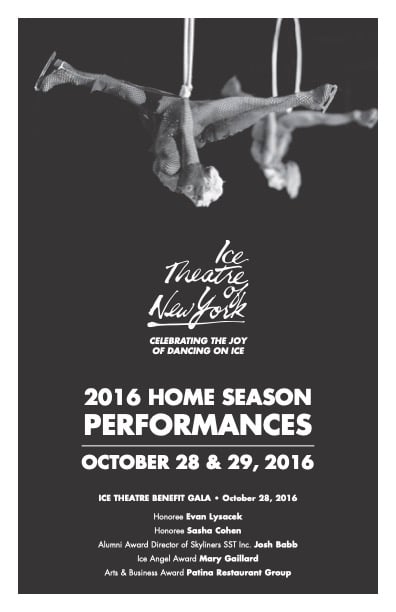2016 Home Season 1