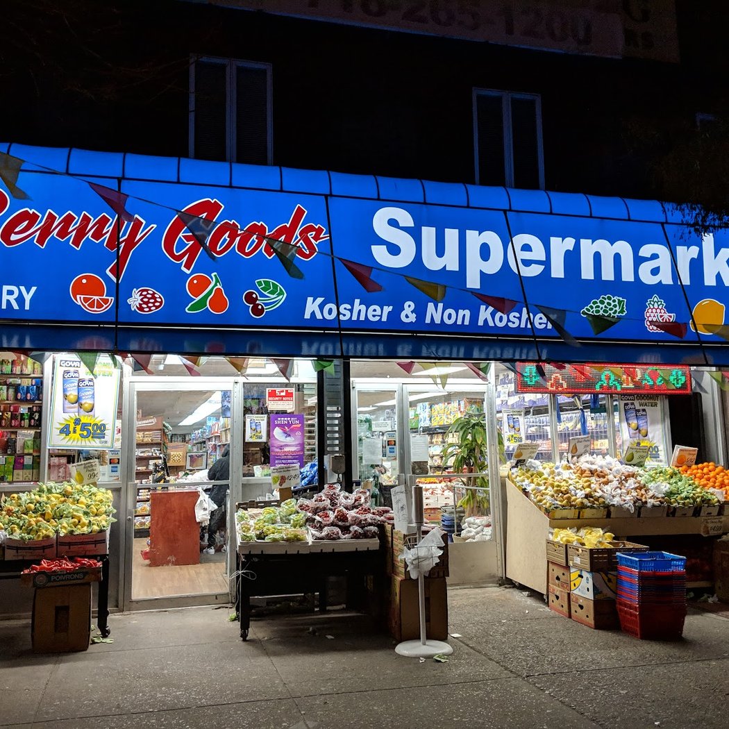 Berry Goods Supermarket 2