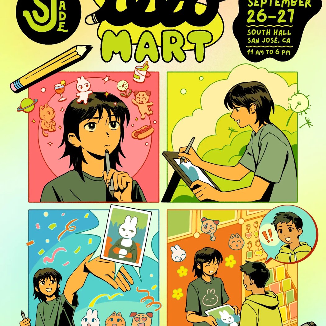 ILLO Mart 2026